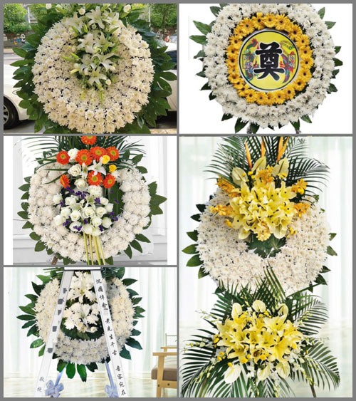 安徽芜湖市无为县蜀山镇湖东村花圈速递